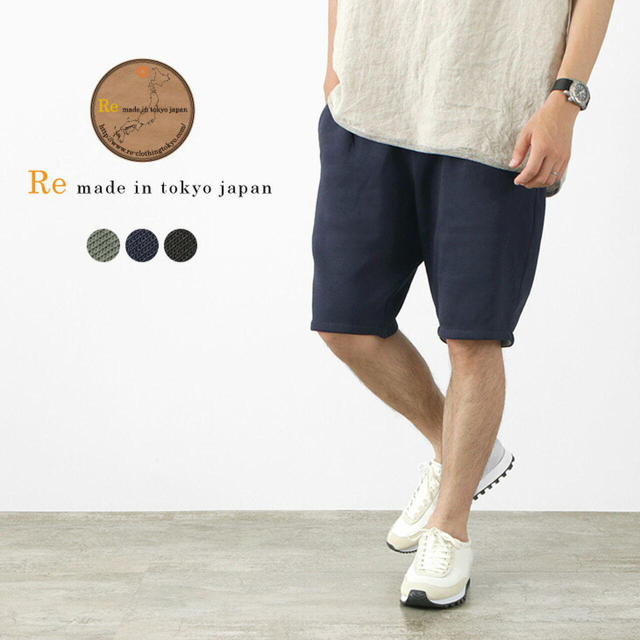 Cotton Jersey Tucked Half Pants,, large image number 1