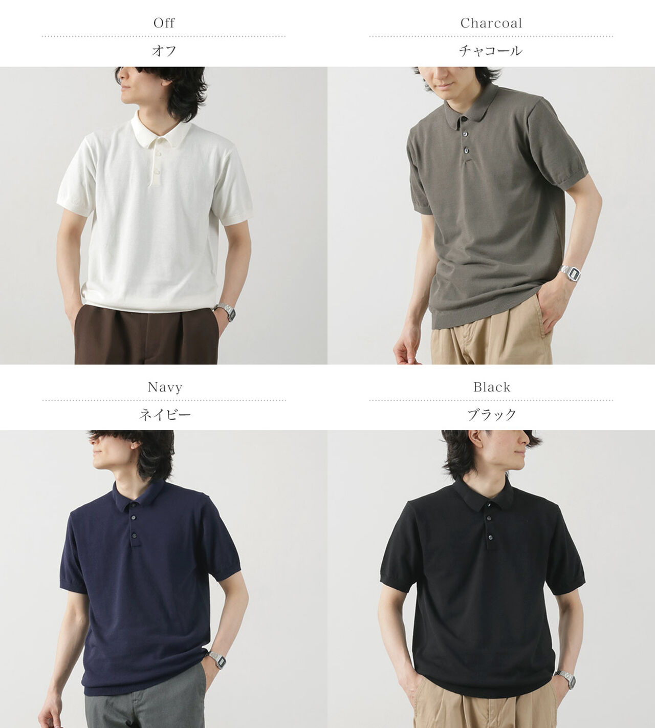 Ice Cotton Polo Shirt,, large image number 2