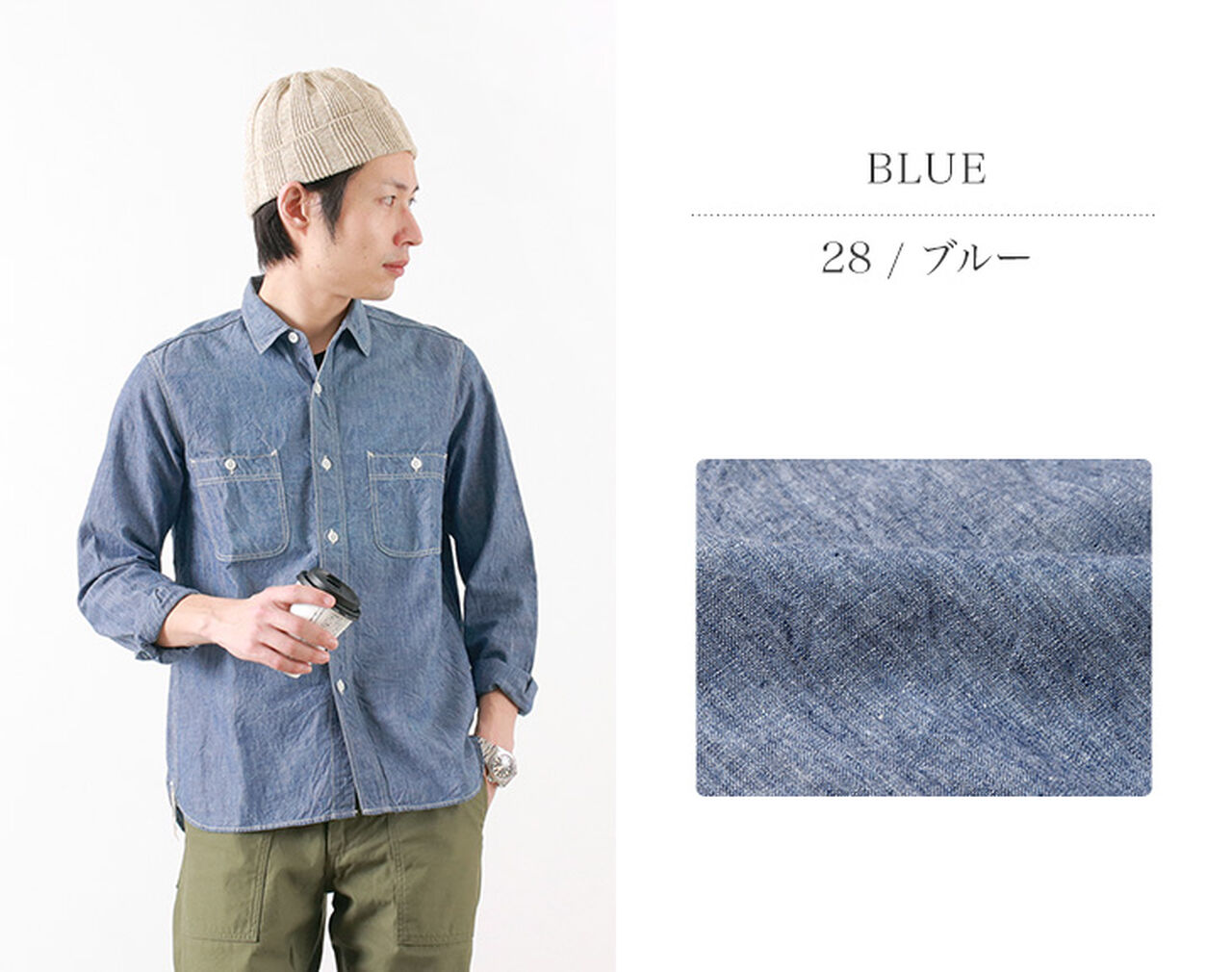 F3378 Chambray Work Shirt,, large image number 1