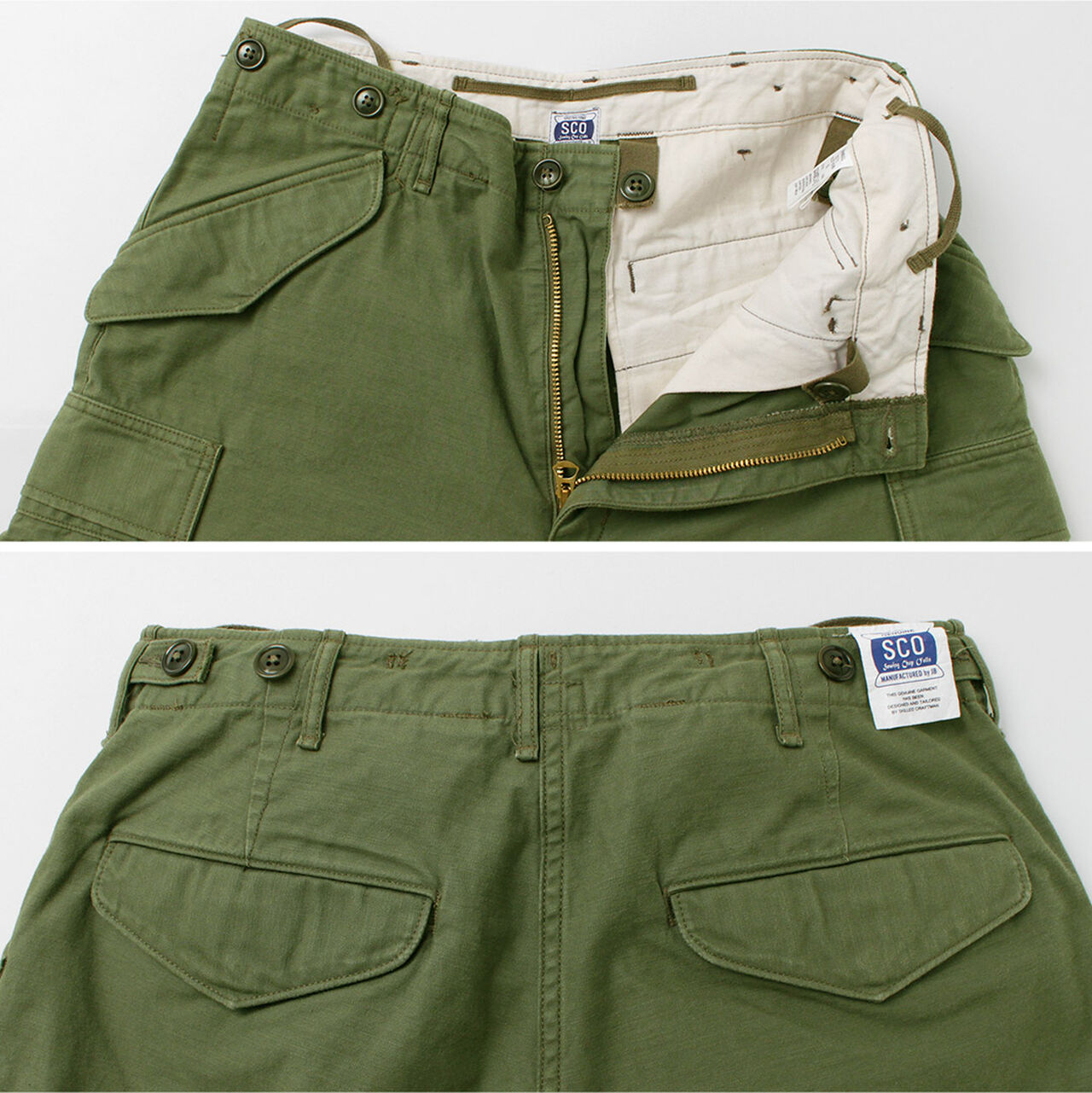 Field Shell Trousers,, large image number 8
