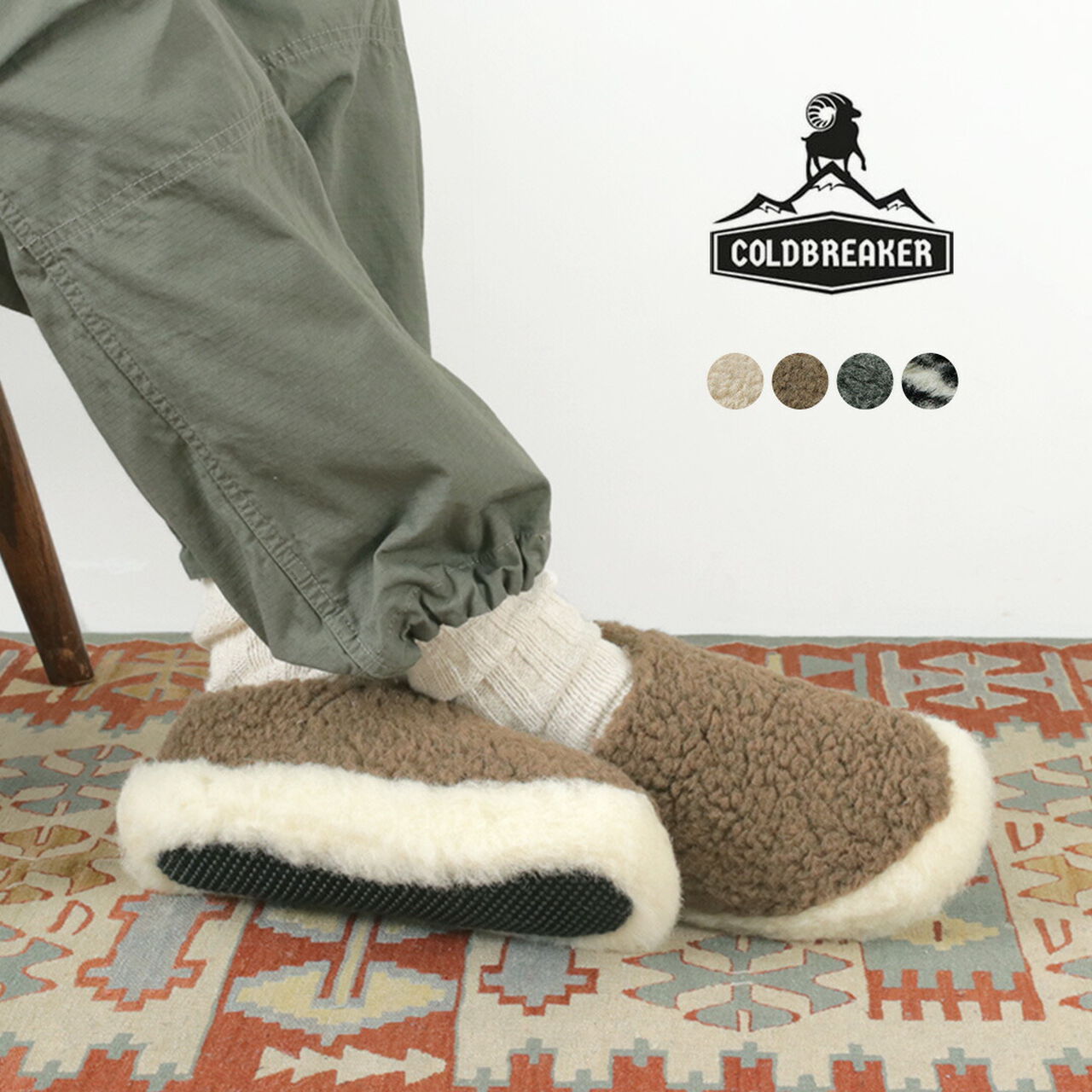 Siberian Slippers,, large image number 0