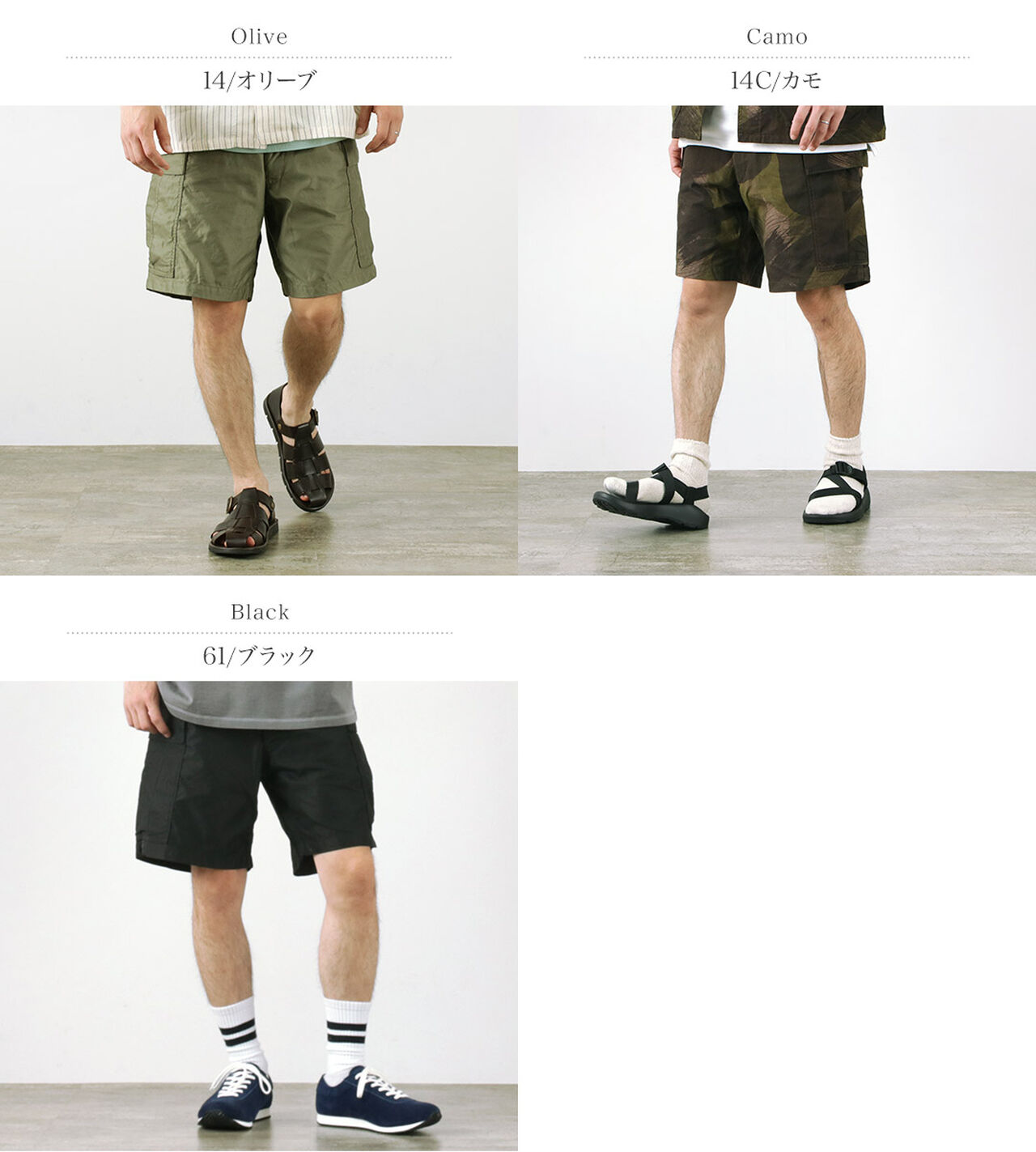 F4169 M-65 Field Cargo Shorts,, large image number 1