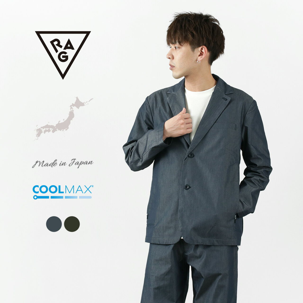 GO OUT Tailored Jacket,, large image number 0