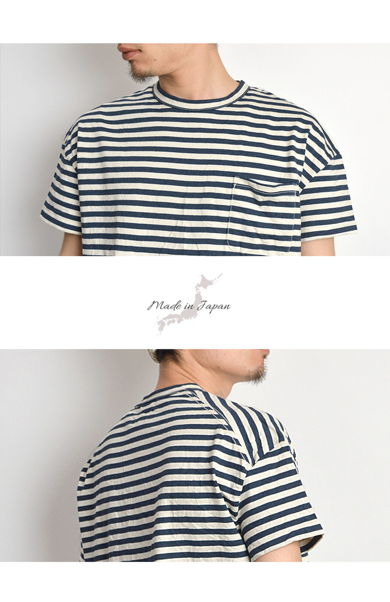 Striped pocket crew loose-fit T-shirt,, large image number 8