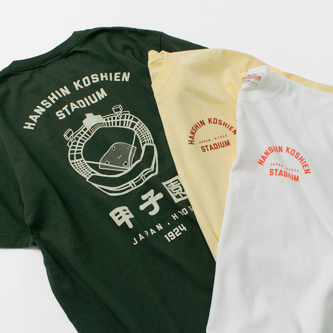 Koshien T-Shirt,, large image number 7