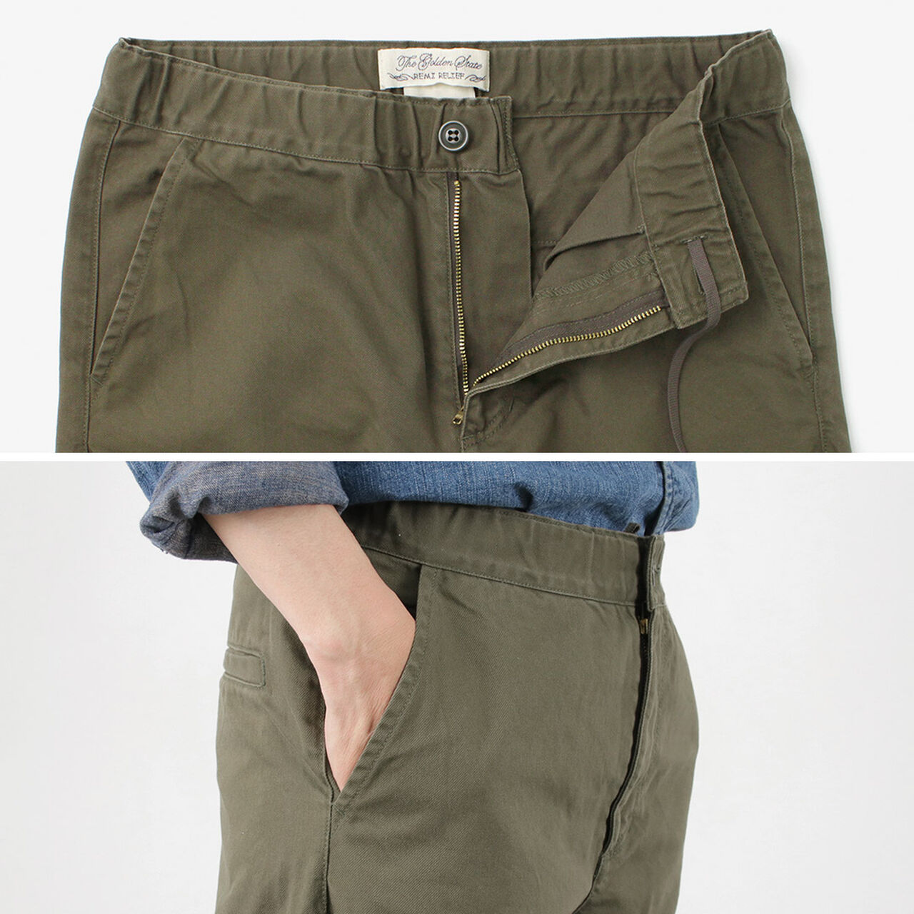 Vintage Chino Pants,, large image number 7