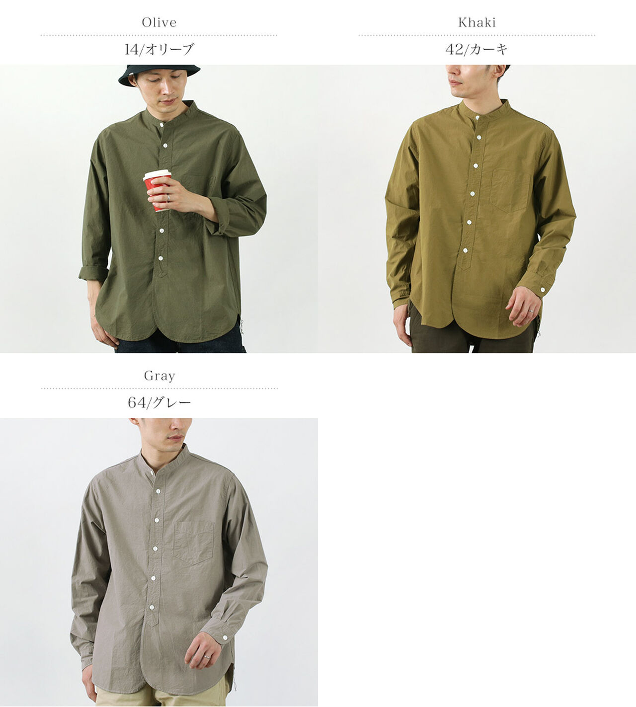 FRC005 Special order military dump band collar shirt, long sleeves,, large image number 1
