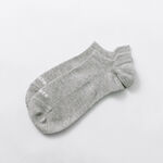 Sneakers Foot Covers Organic Cotton,Grey, swatch