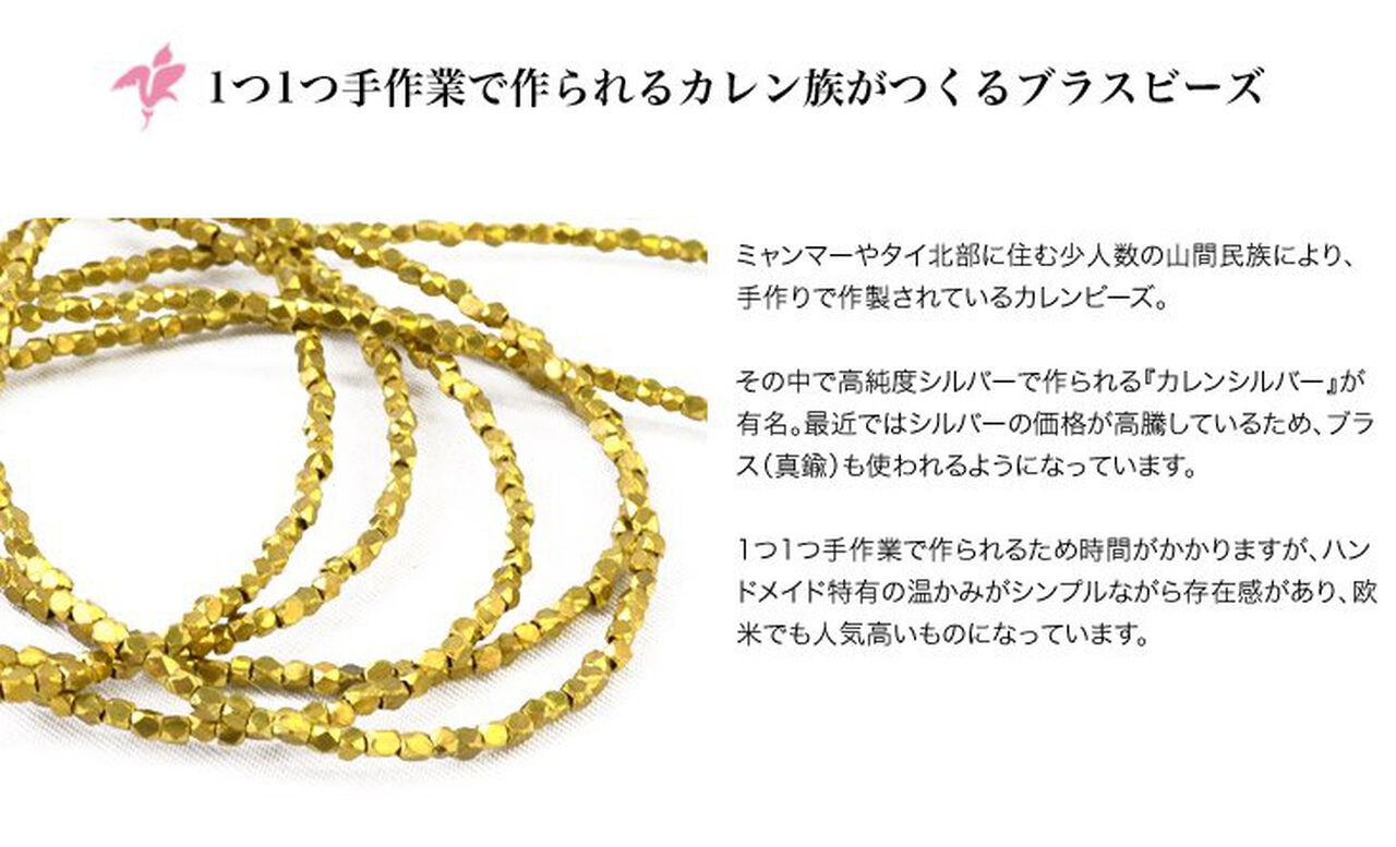 Shell bead wrap bracelet,Natural, large image number 5