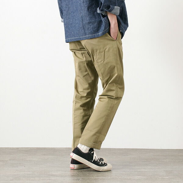 F0482 Heritage chino trousers