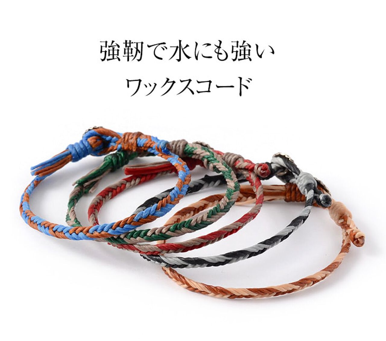 Two-Tone Bracelet with Beaver