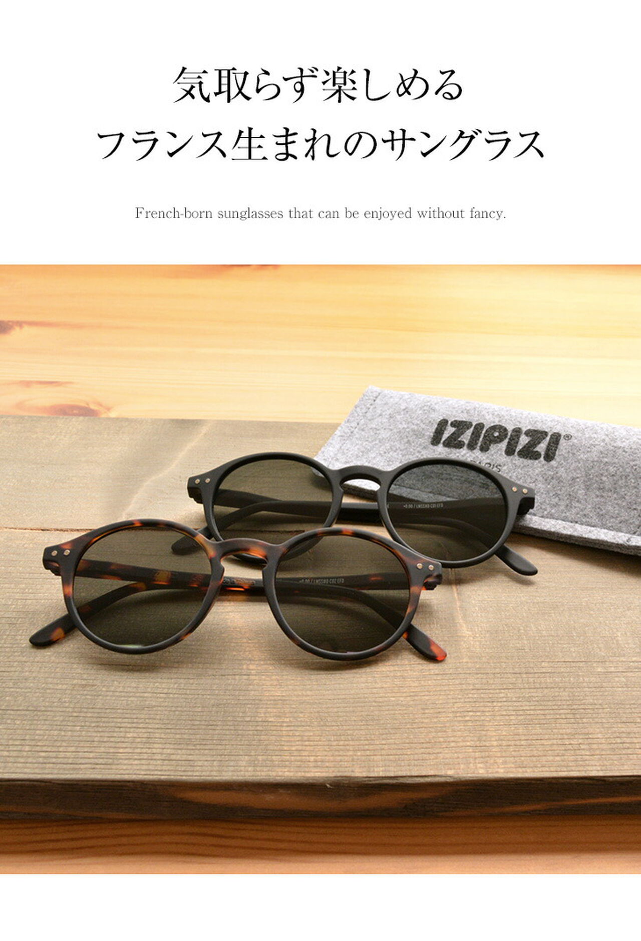 Sunglasses #D,, large image number 3