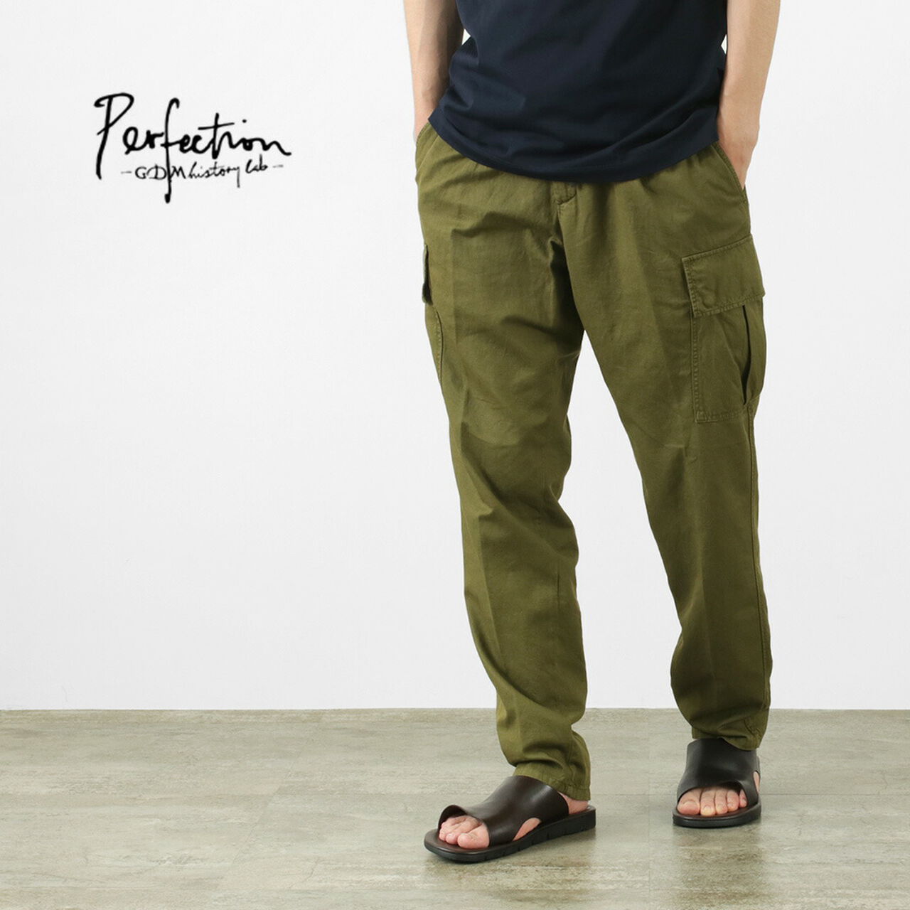 Easy Cargo Pants,, large image number 0