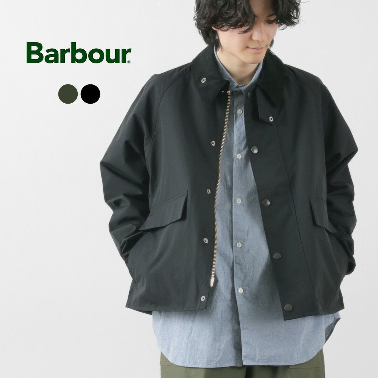 Borrowdale Short Length Jacket,, large image number 1