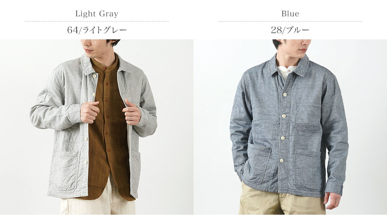F2426 cotton linen double weave chambray jacket,, large image number 2