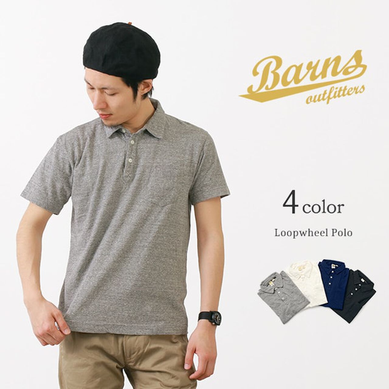BR-1006 Hanging Jersey Short Sleeve Polo Shirt,, large image number 0