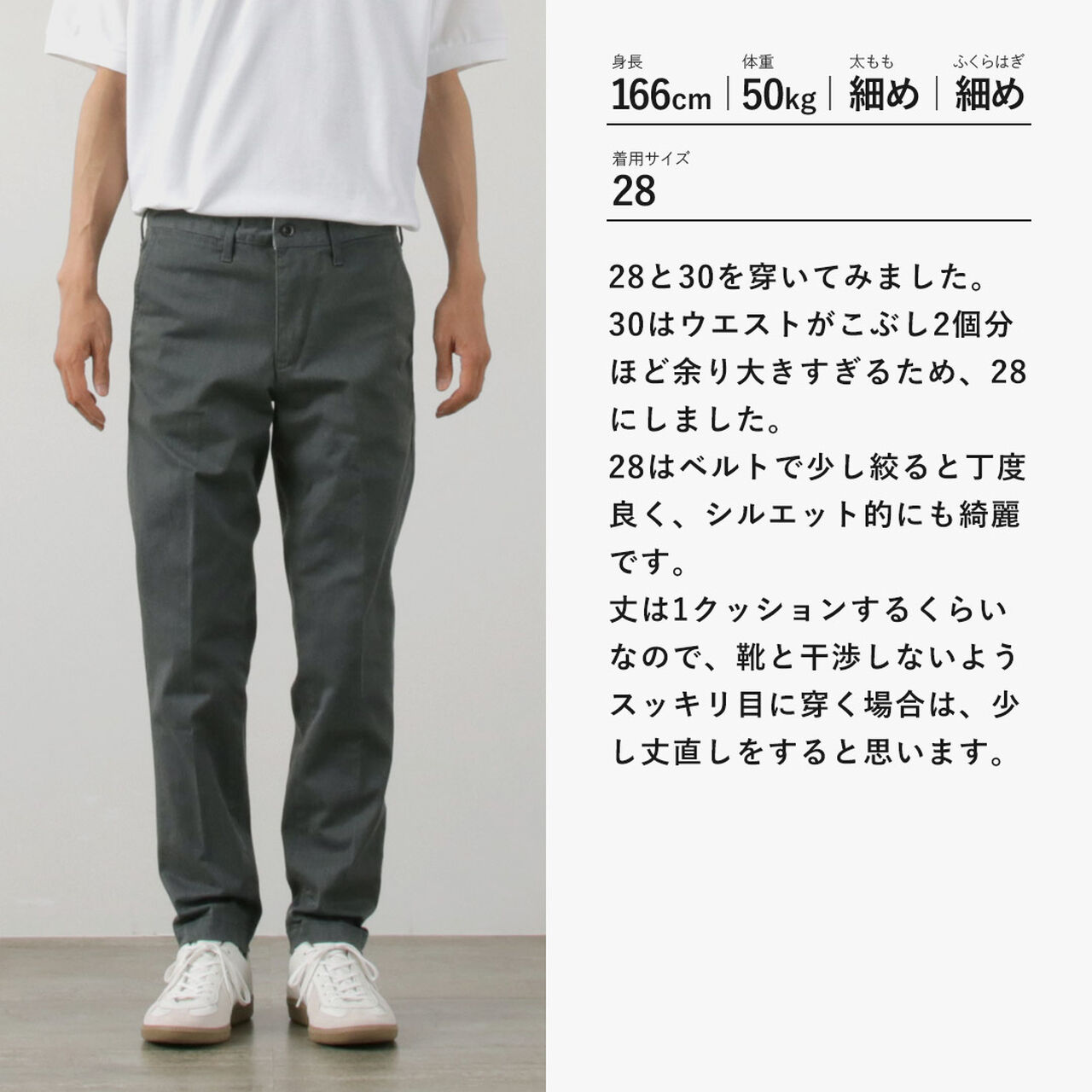 Special Order RJB4600 Officer Tapered Trousers,, large image number 14