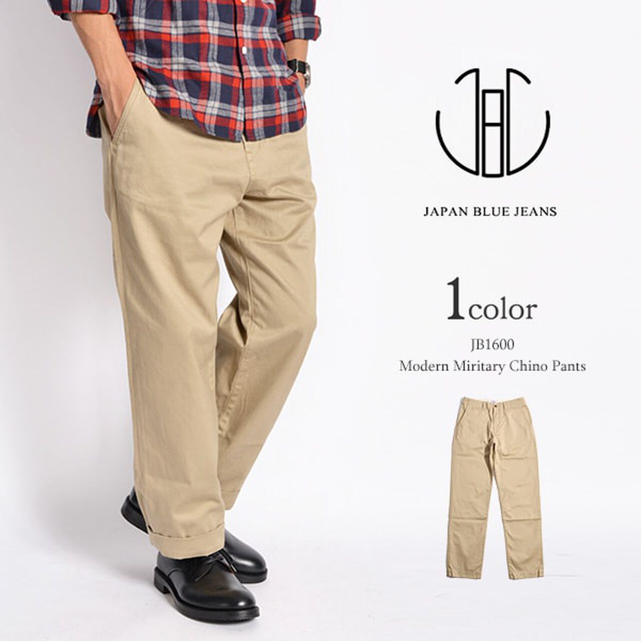 JB1600 Modern Military Chino Trousers Trousers,, large image number 0