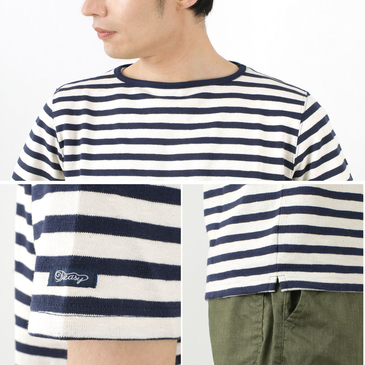 HDCS Boatneck Short Sleeve Striped Basque Shirt,, large image number 9