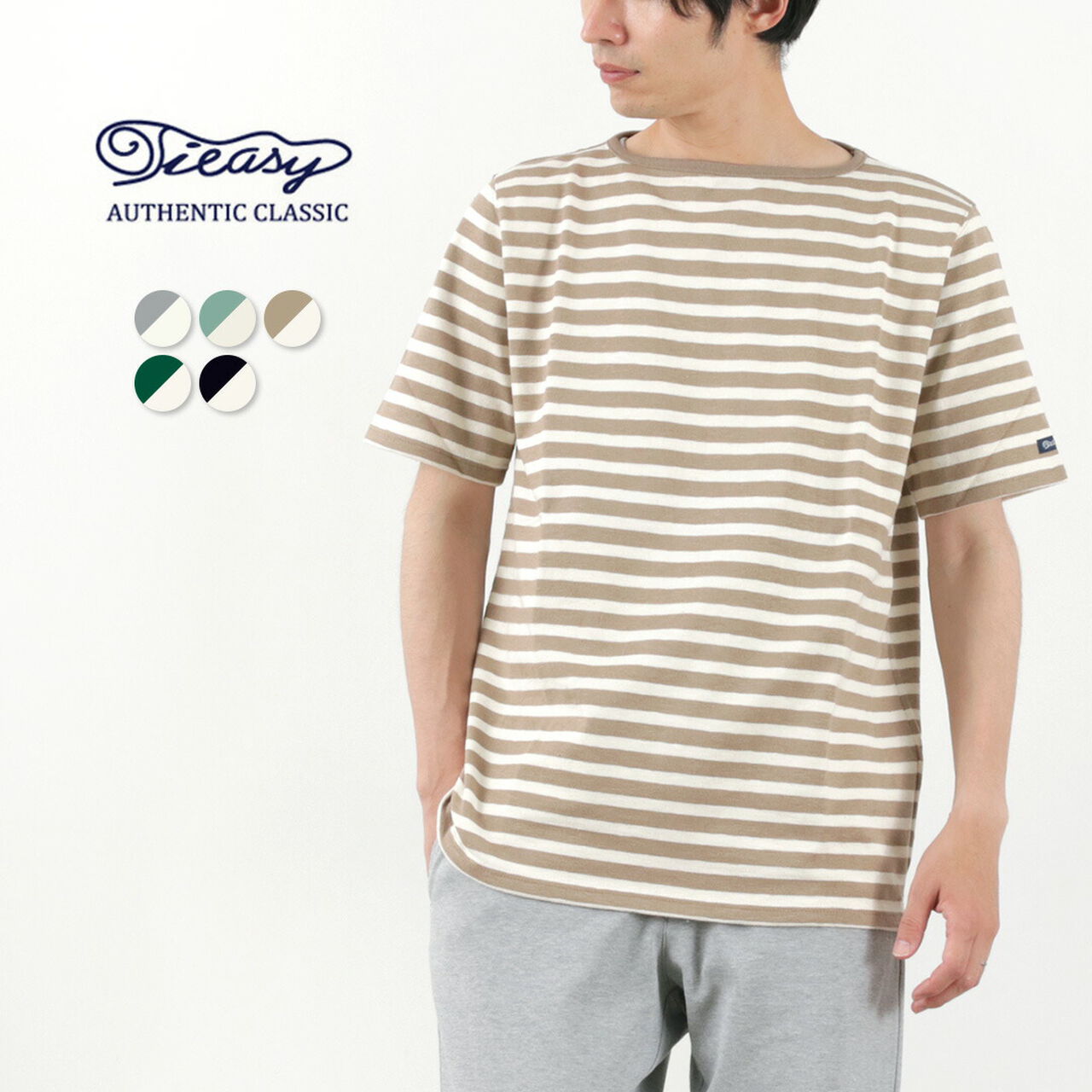 HDCS Boatneck Short Sleeve Striped Basque Shirt,, large image number 1
