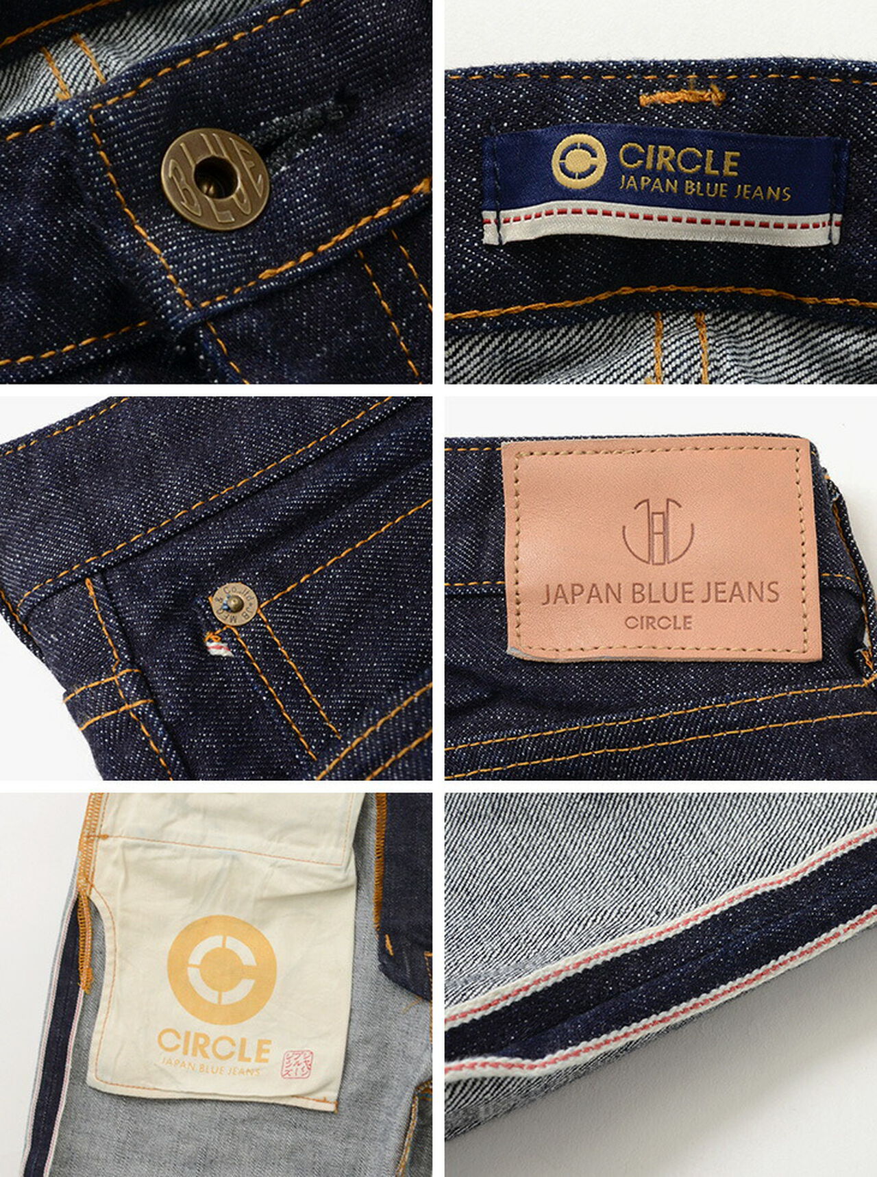 J401 Circle 14.8 oz. classic straight jeans,, large image number 8
