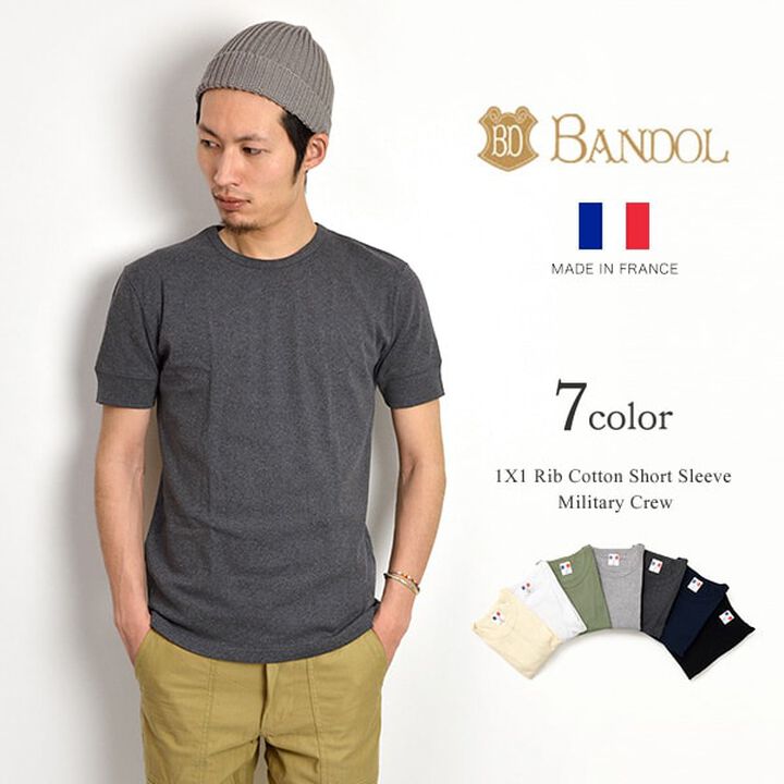 Ribbed cotton short sleeve military crew tee