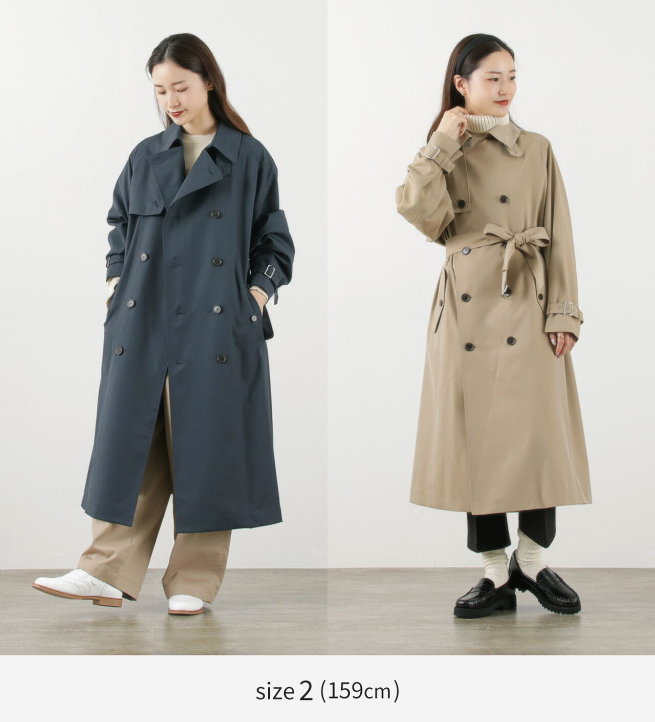 Trench Coat,, large image number 5