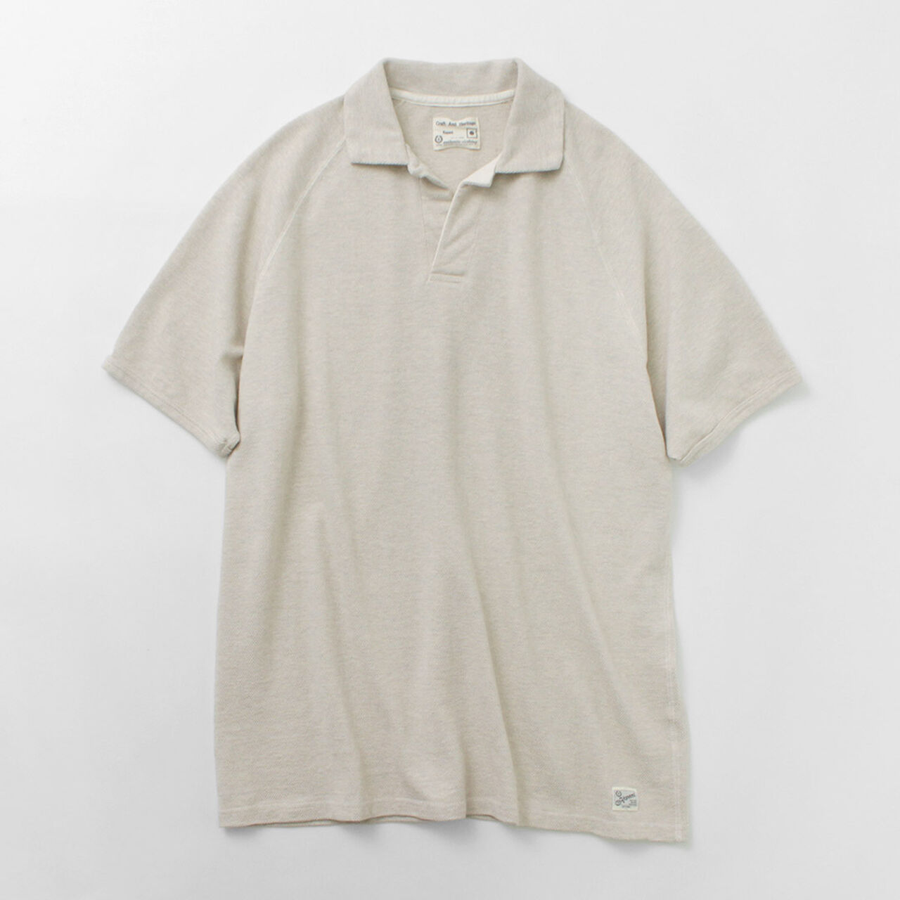 Canoco Skipper Polo Shirt,, large image number 0