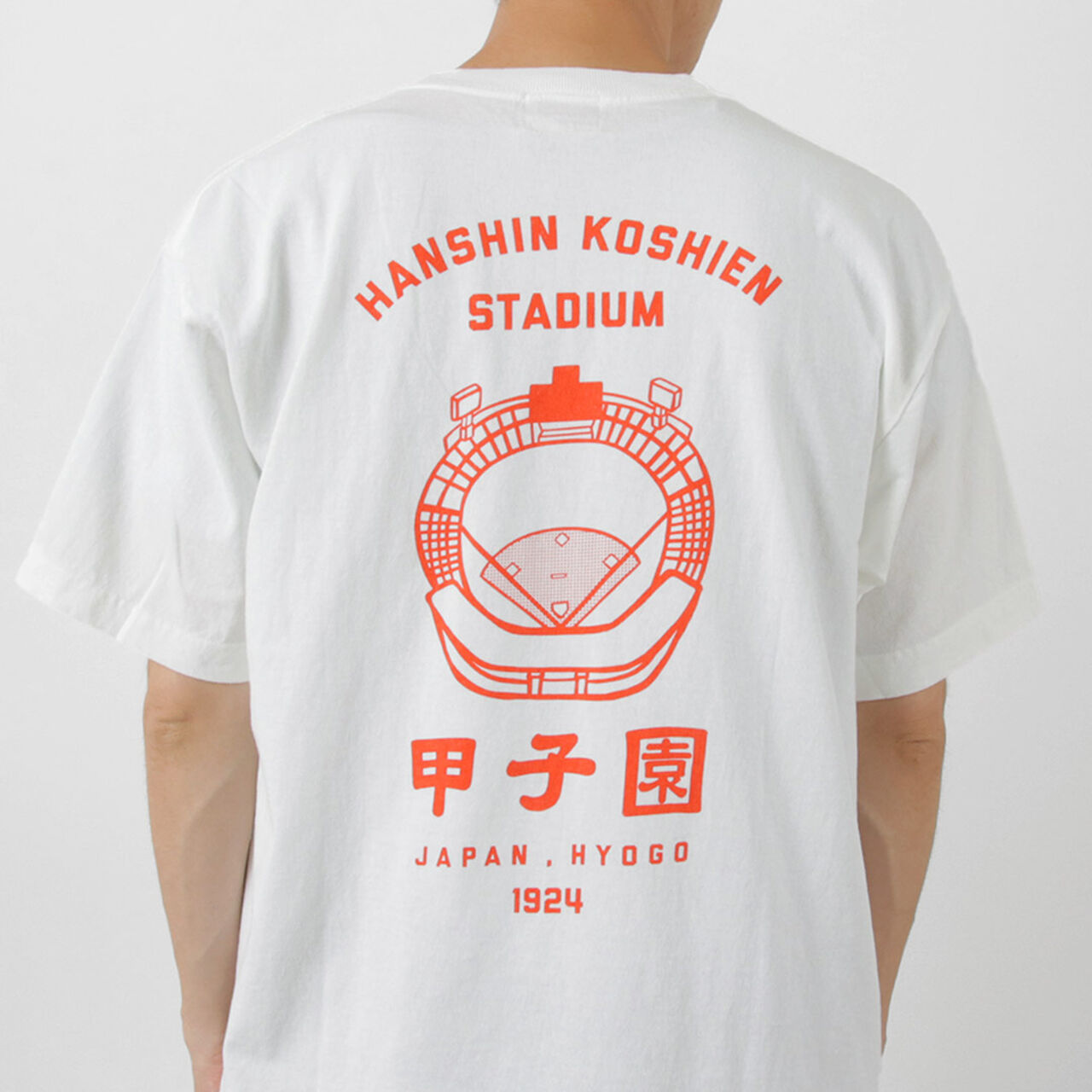 Koshien T-Shirt,, large image number 8