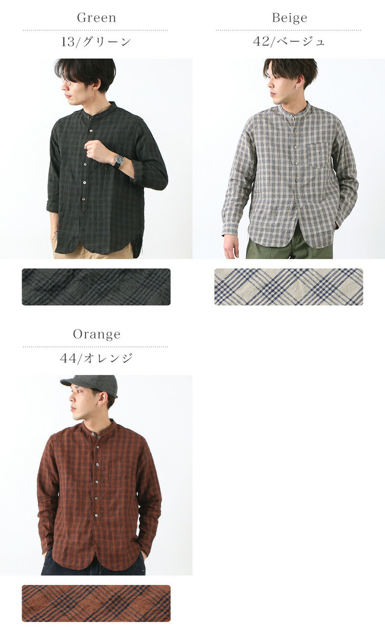 F3466 checked band collar shirt,, large image number 1