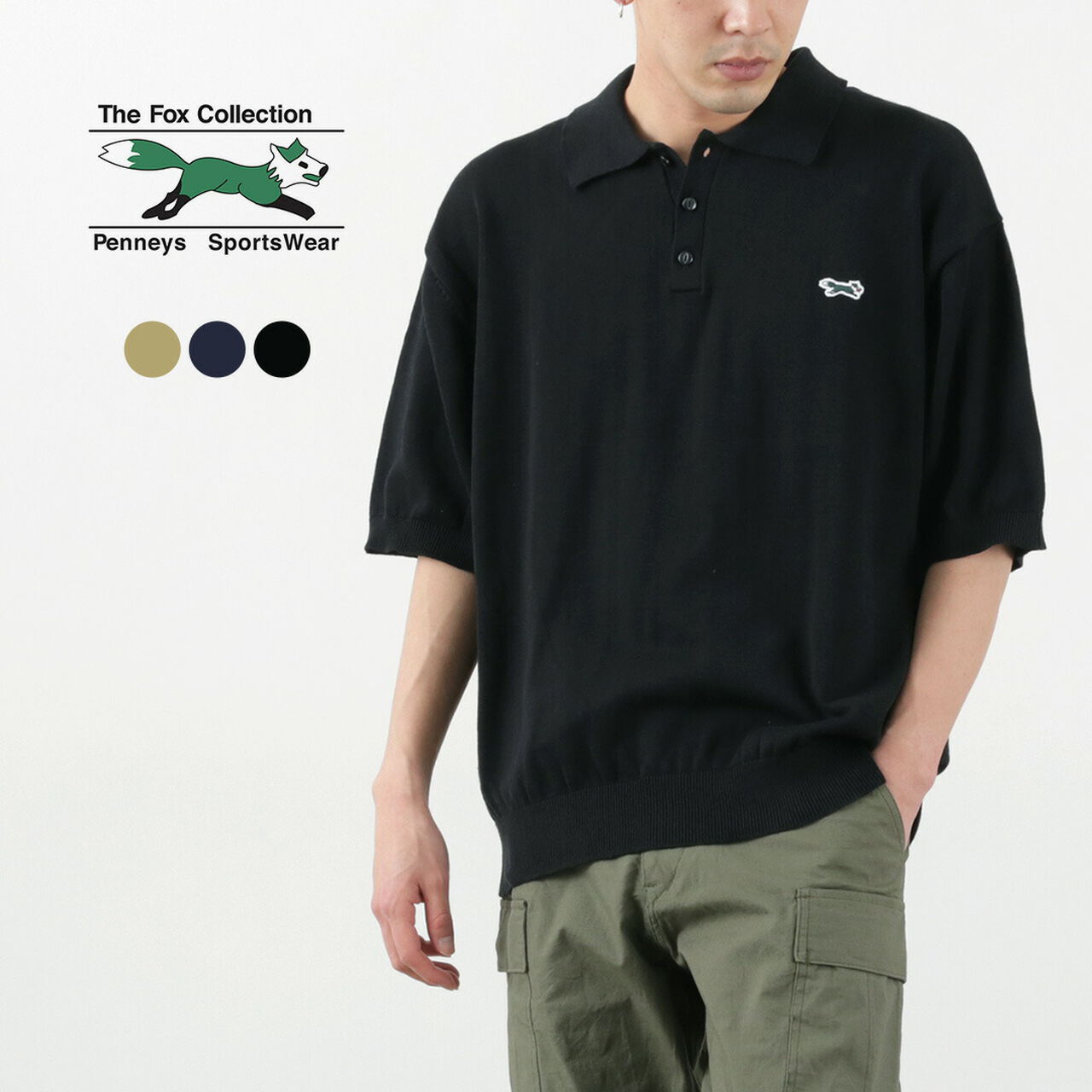 Fox Knit polo shirt,, large image number 1