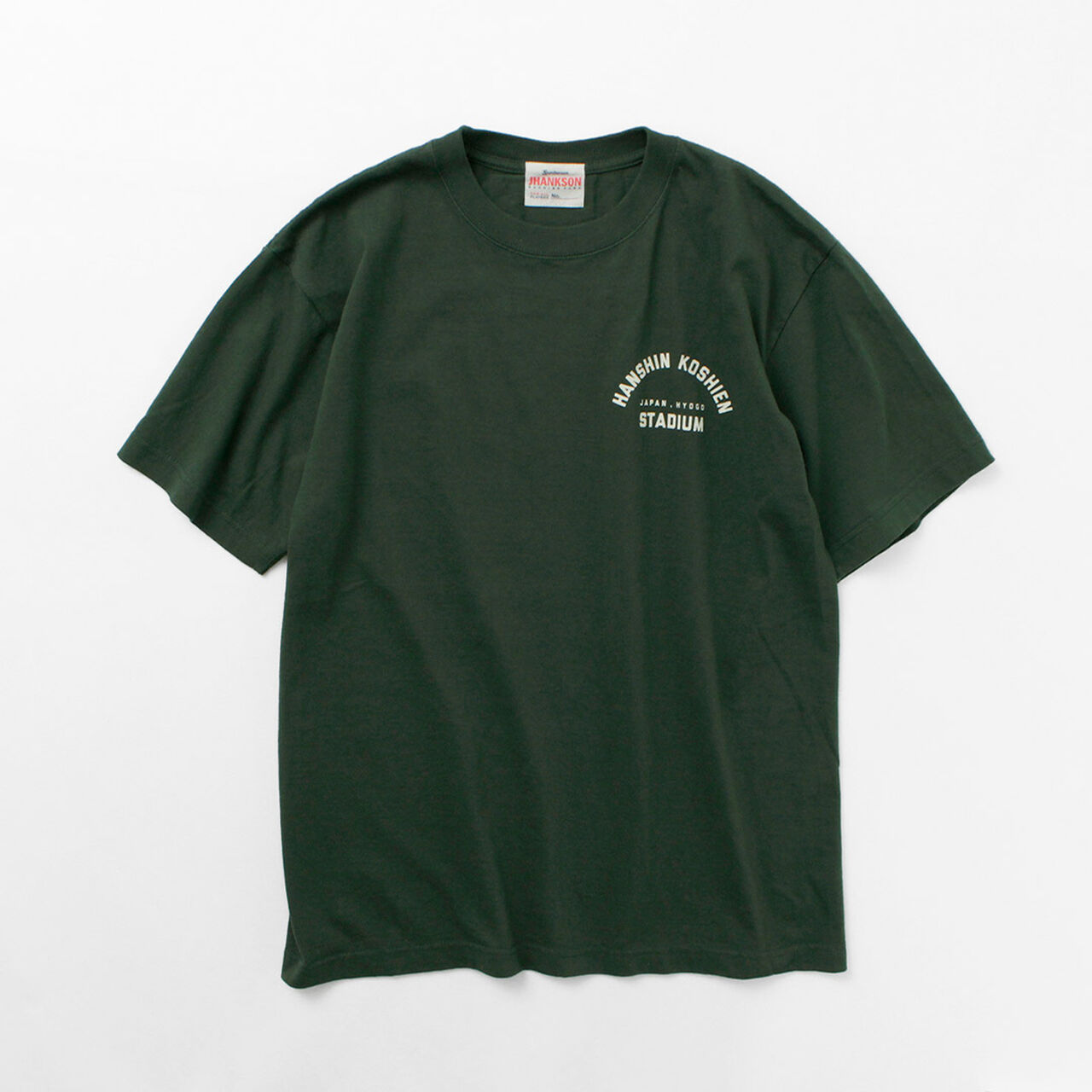 Koshien T-Shirt,, large image number 3