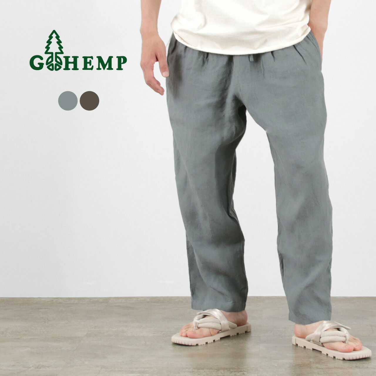Green Hill Pants,, large image number 1