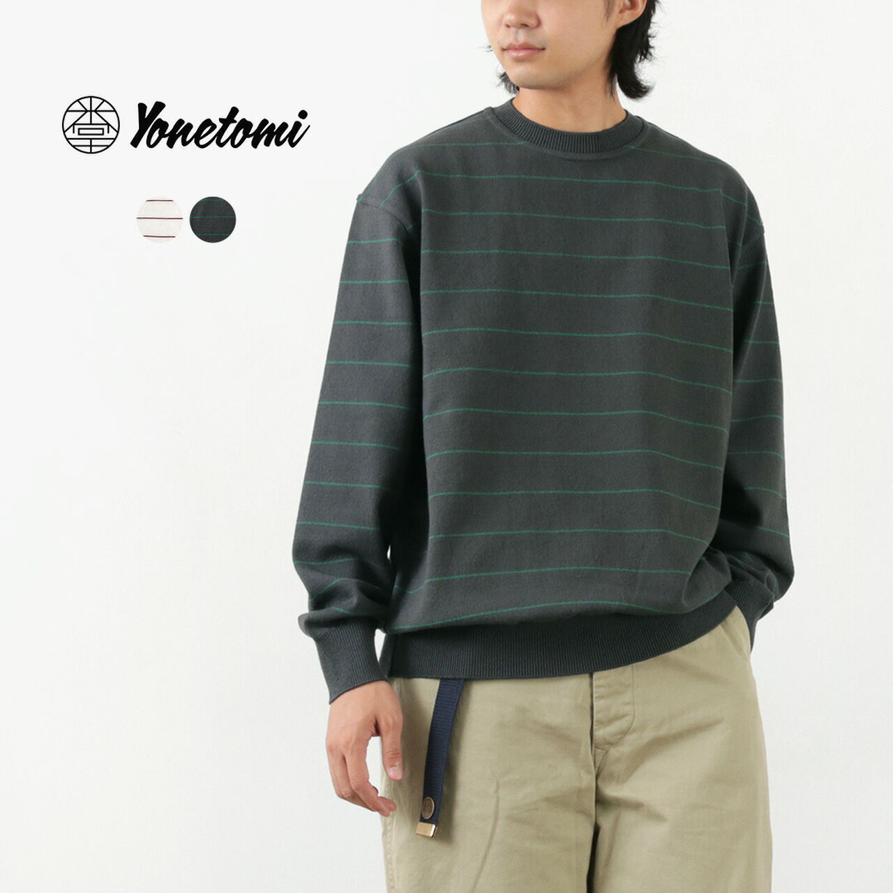 Wave Cotton Knit Pullover Striped,, large image number 1
