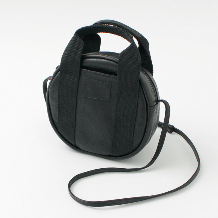 Leather Helmet Pouch
