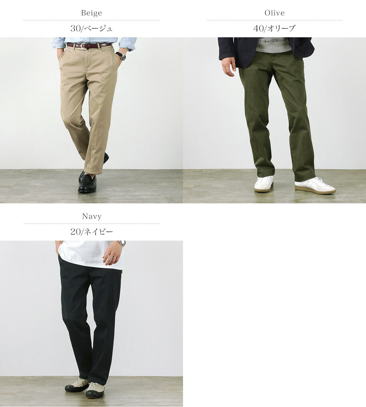 Cotton twill regular silhouette chinos,, large image number 1