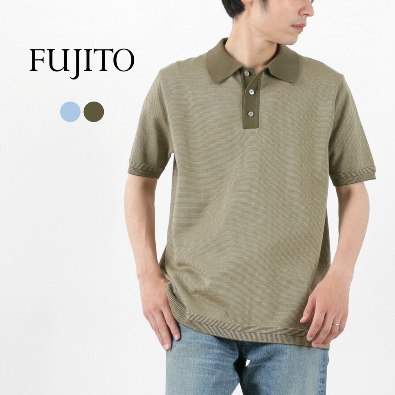 Knit Polo EASY,, large image number 1