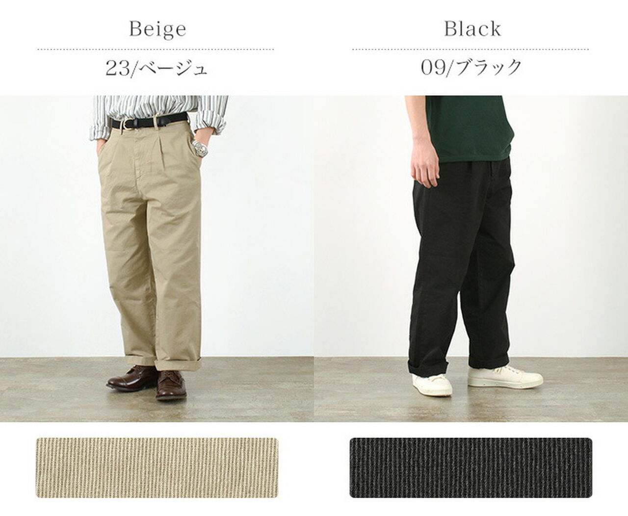 One Tuck Wide Trousers Dragon Twill,, large image number 1