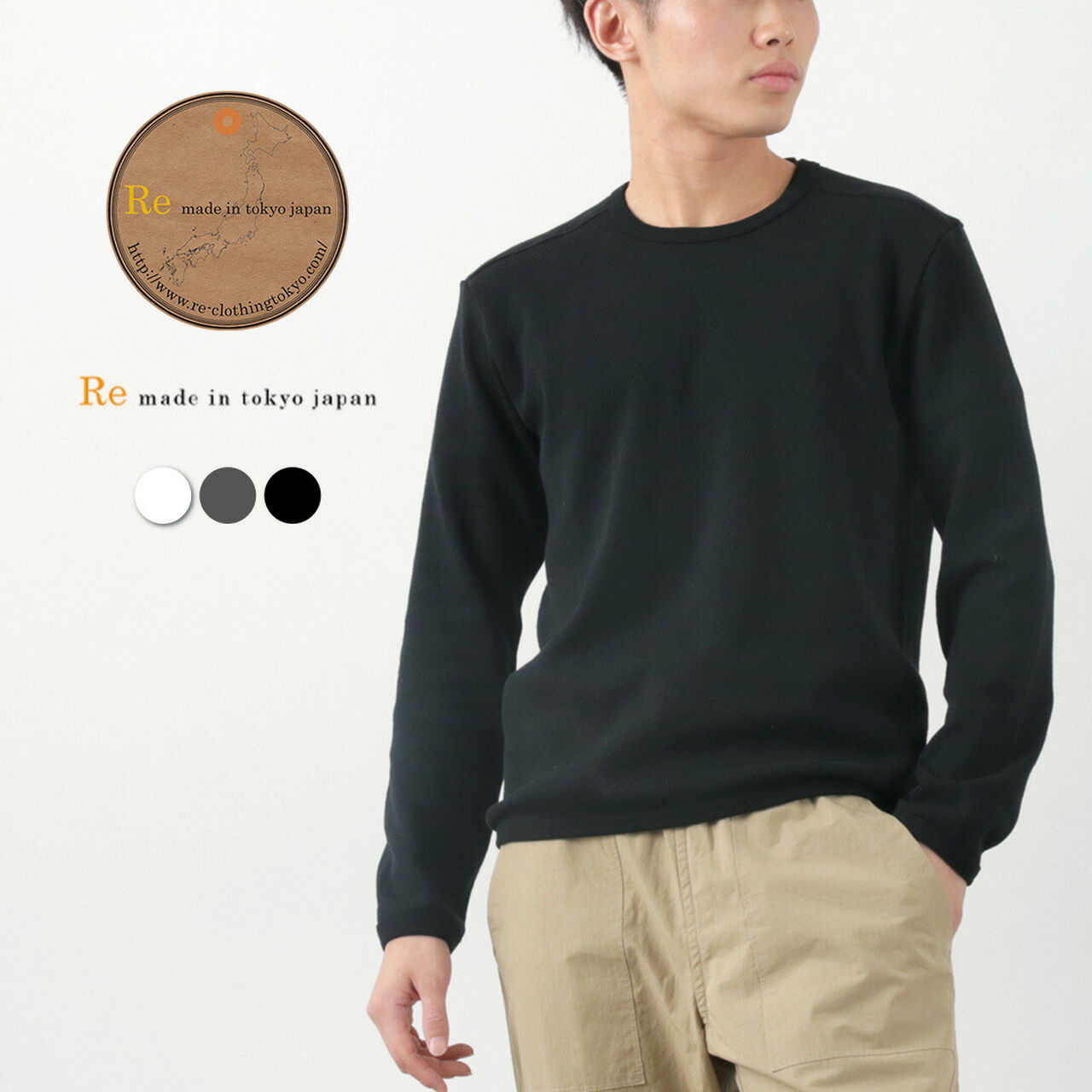 Perfect Inner Thermal Crew Neck,, large image number 1