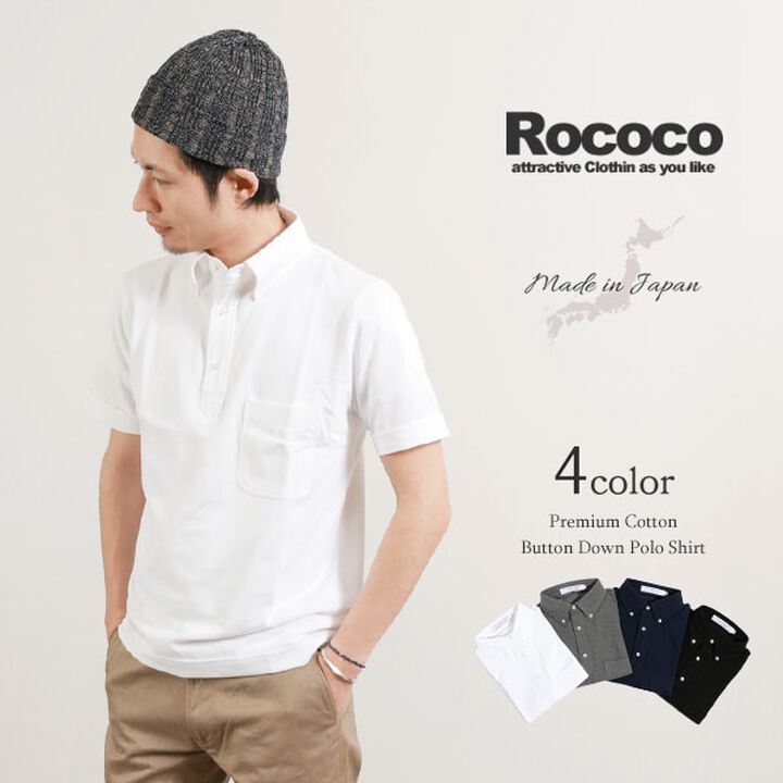 Premium cotton button-down polo shirt/short sleeves