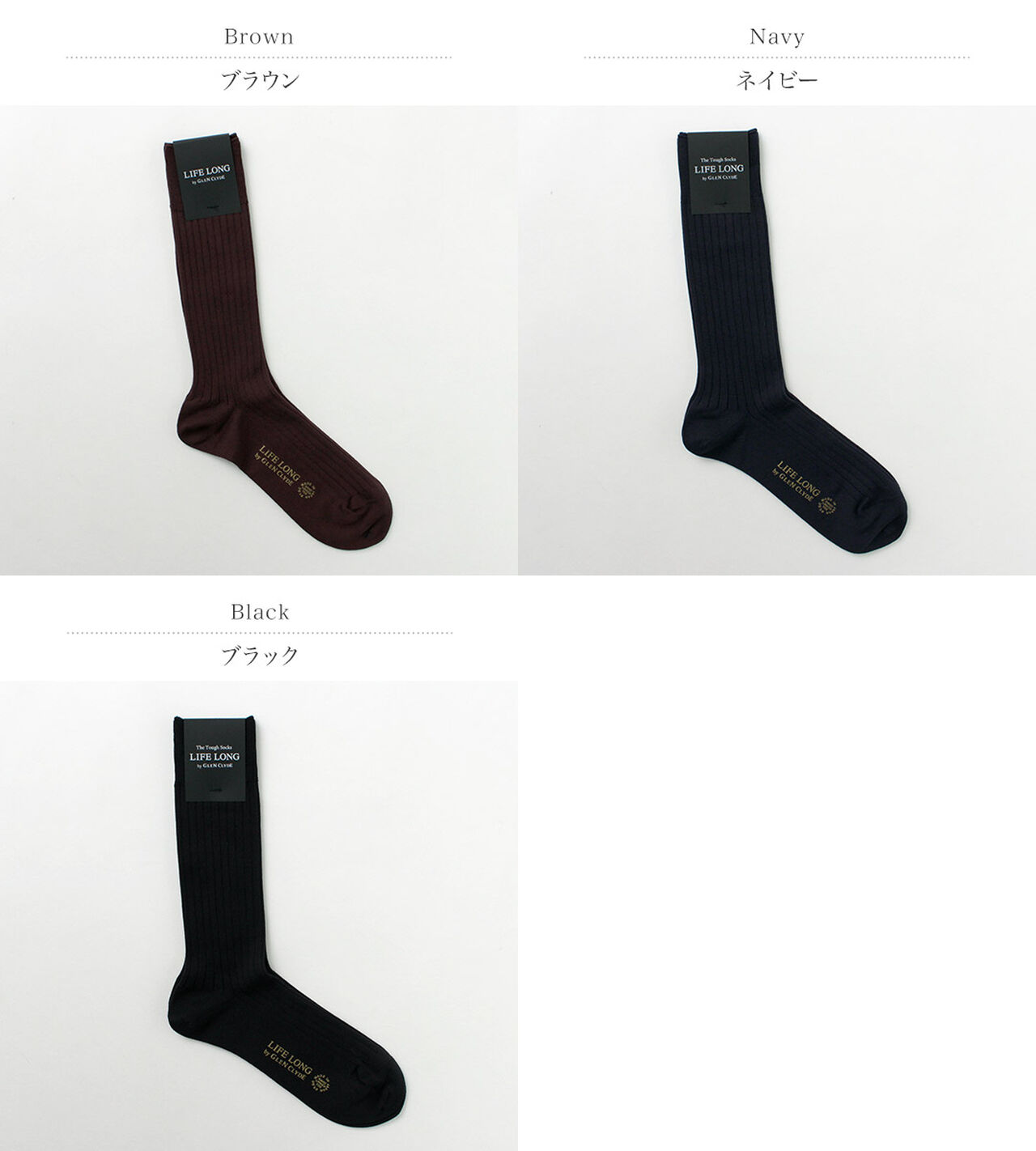 TS-5 Cotton and Cordura Rib Socks,, large image number 2