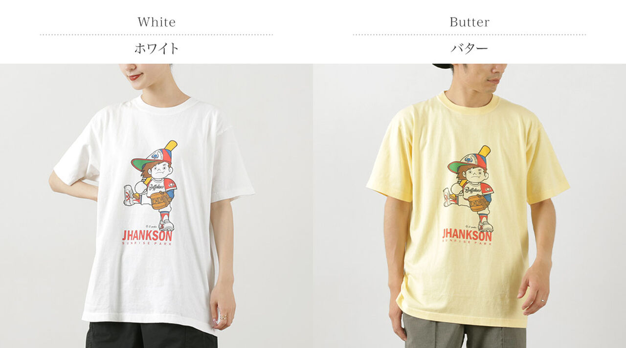 Buffa-kun T-Shirt,, large image number 2