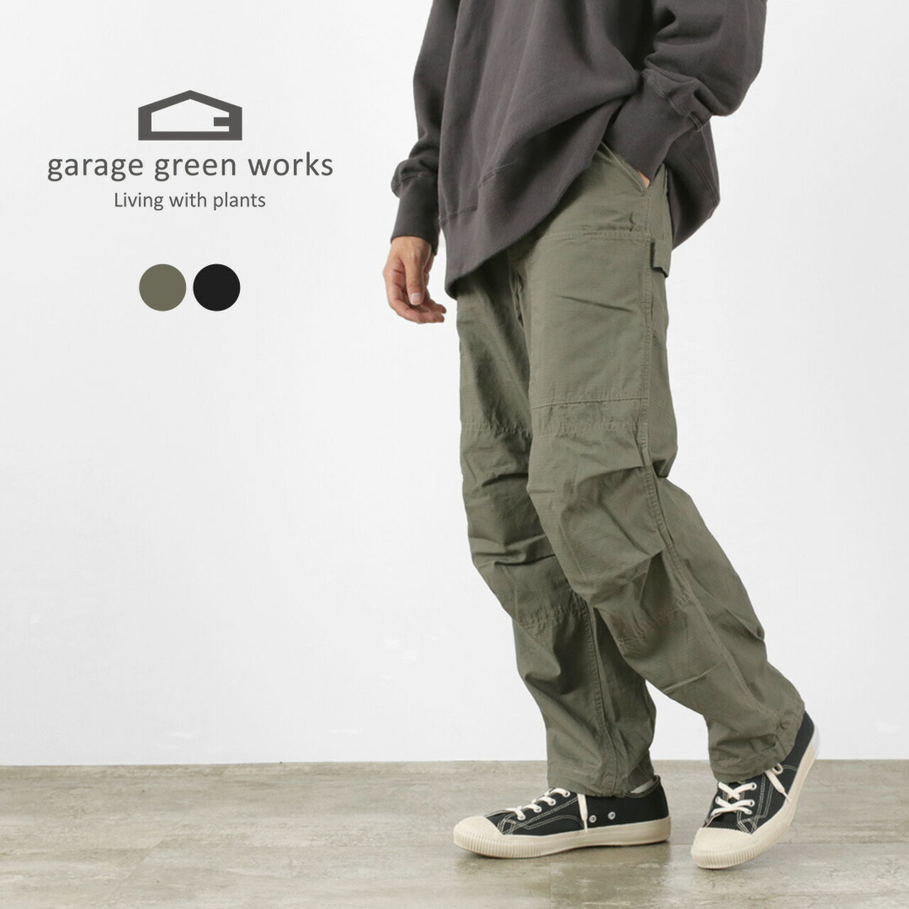 Gardener Cotton Ripstop Cargo Pants,, large image number 0