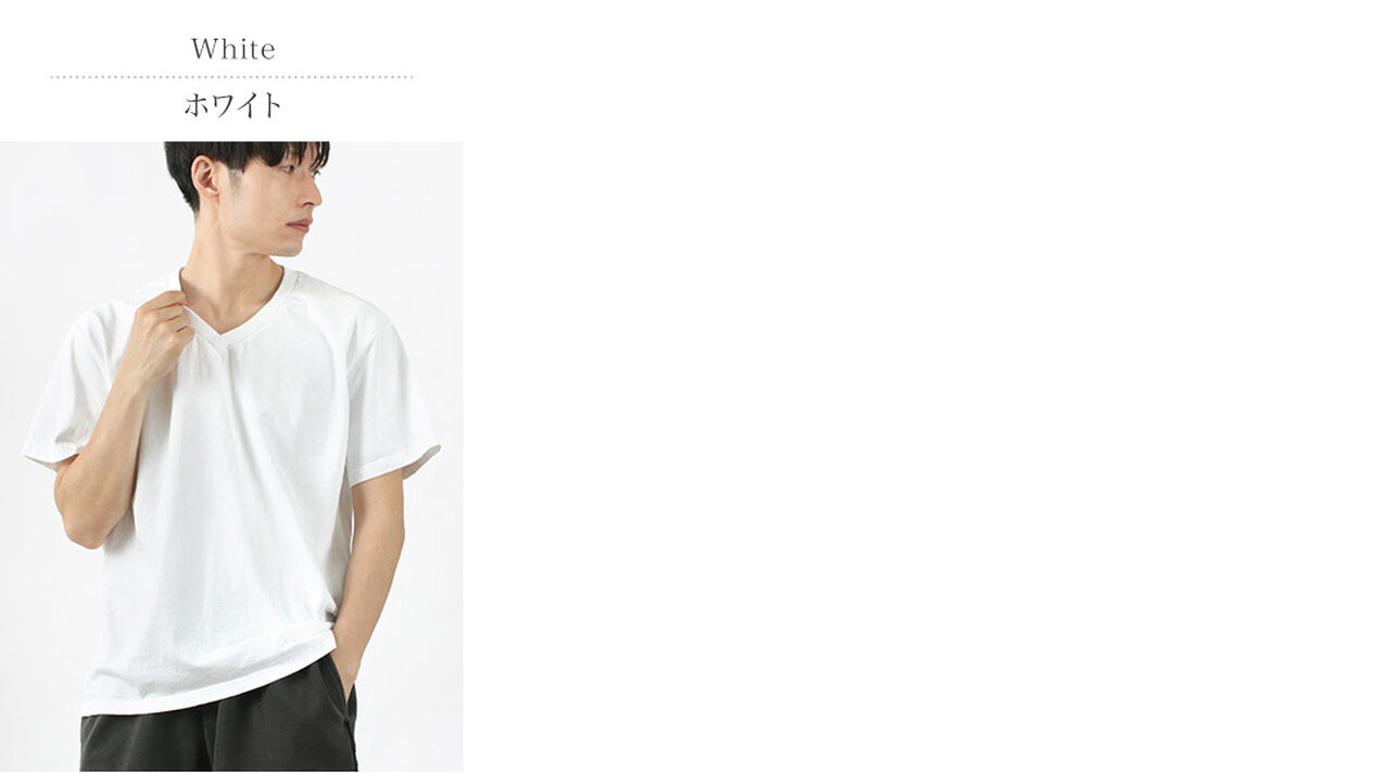 Colour-specific short sleeve V-neck T-shirt,, large image number 2