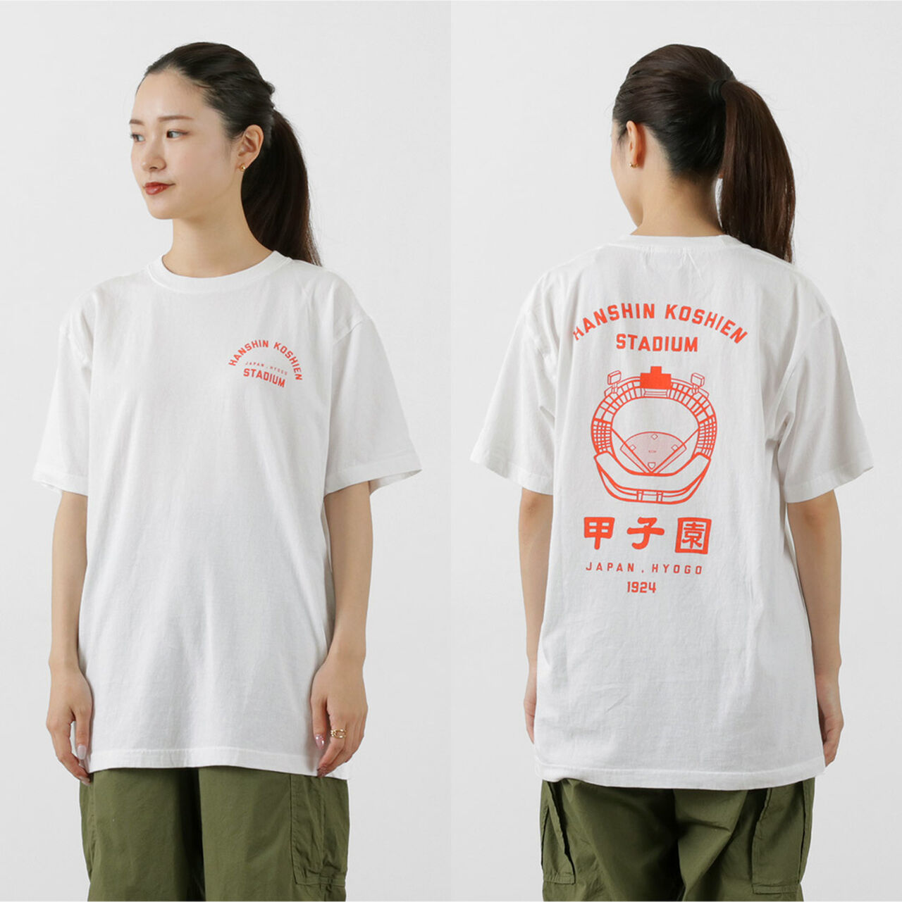 Koshien T-Shirt,, large image number 13
