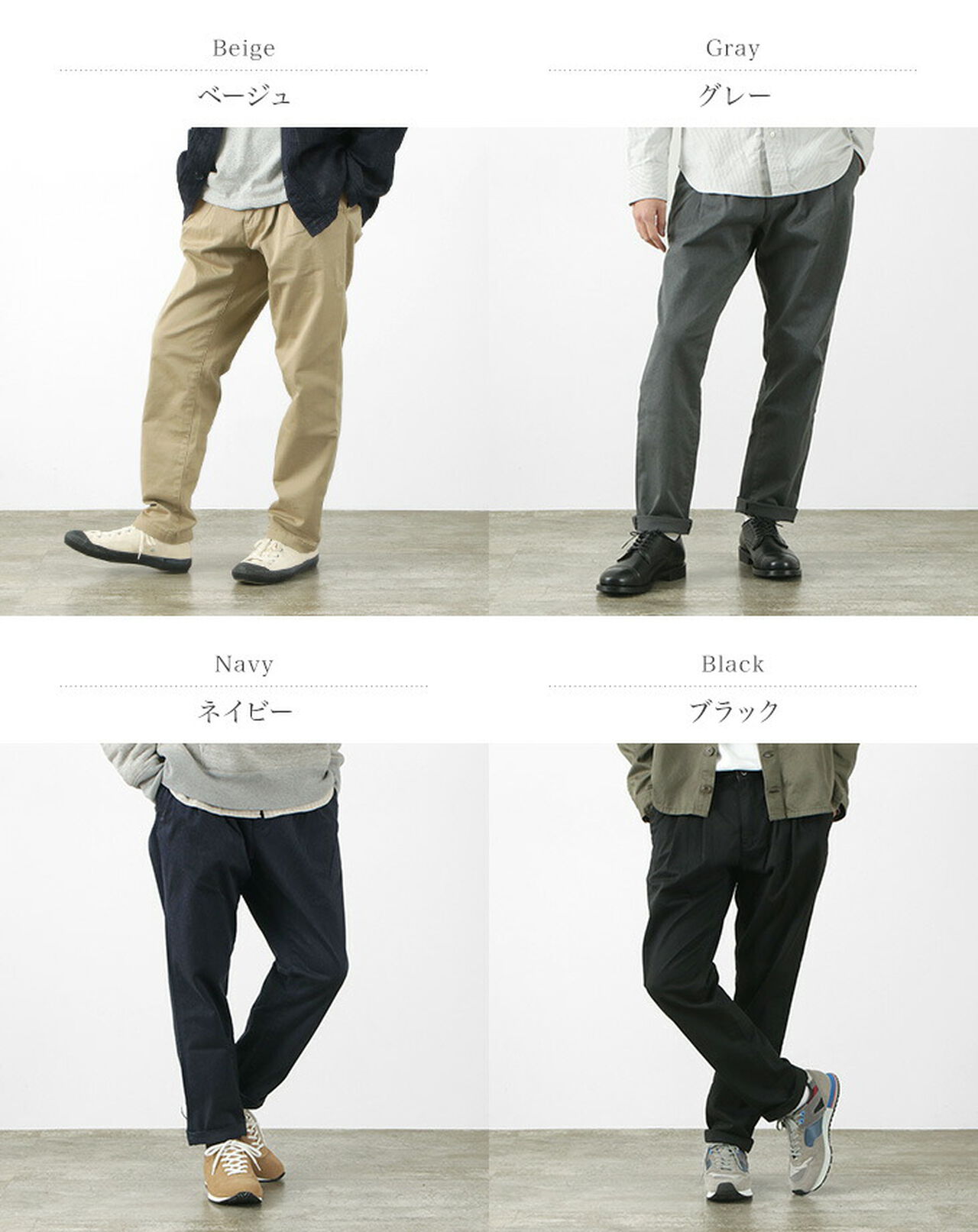 Special order RJB4660 2-tuck office trousers,, large image number 1