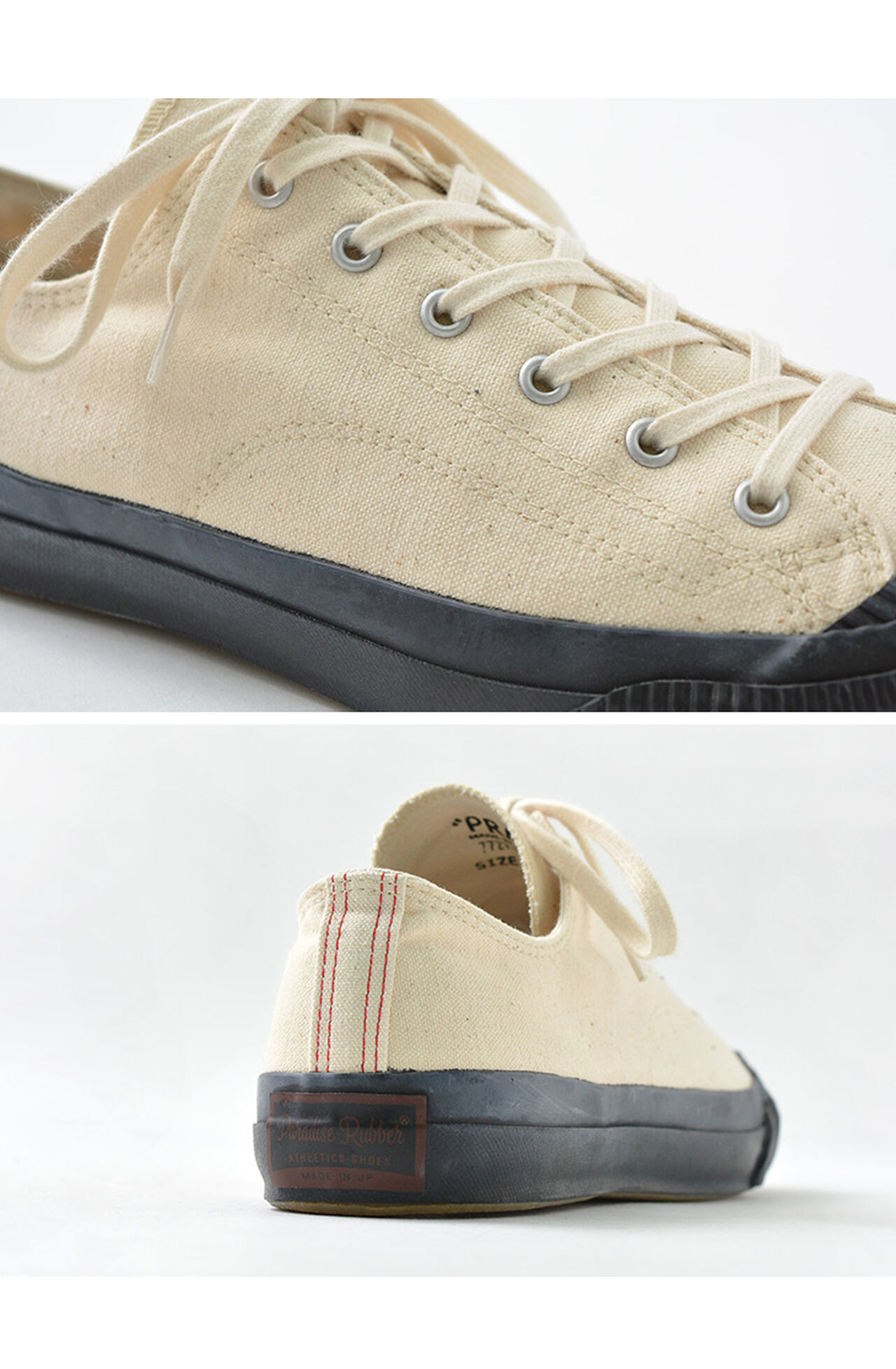 Shell Cap Low Canvas Sneakers,, large image number 7