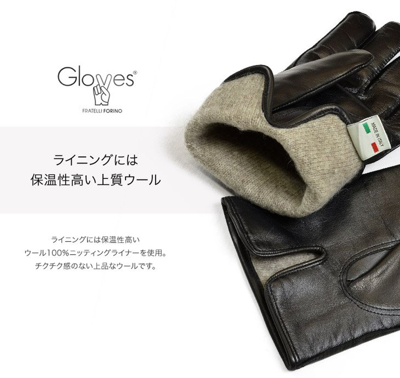 78PK-SM Smartphone Lamb Leather Gloves,Black, large image number 6