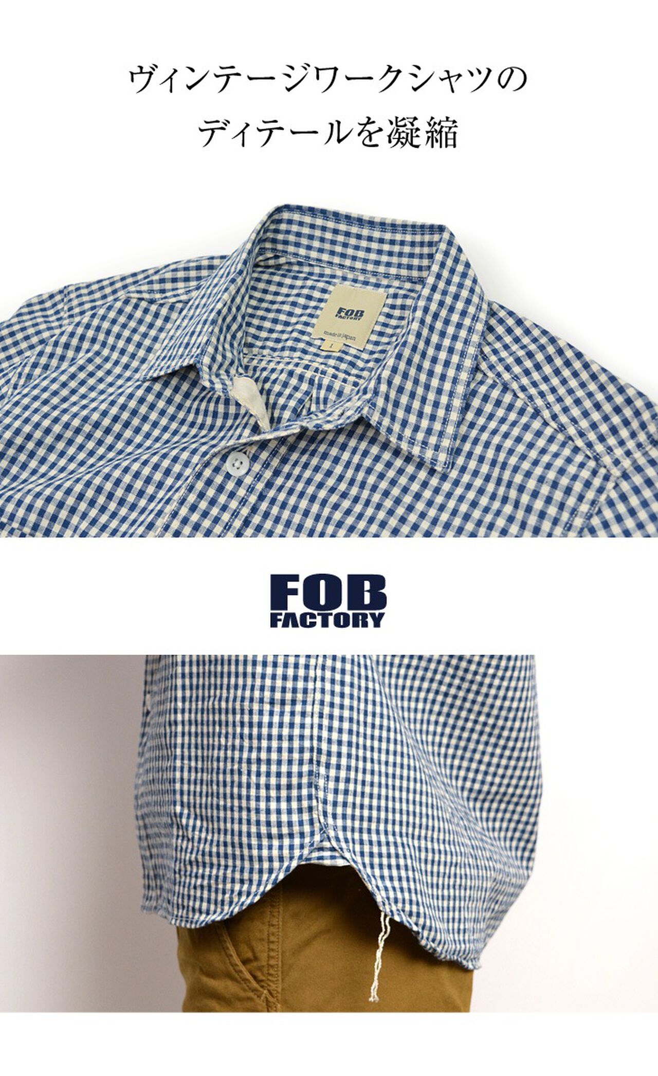 F3404 Short sleeve gingham check work shirt,, large image number 7