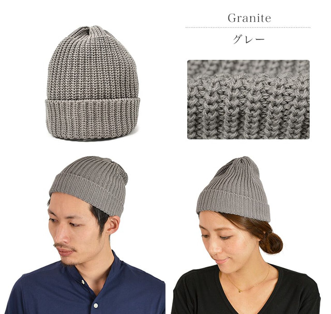 Short cotton knitted cap,, large image number 5